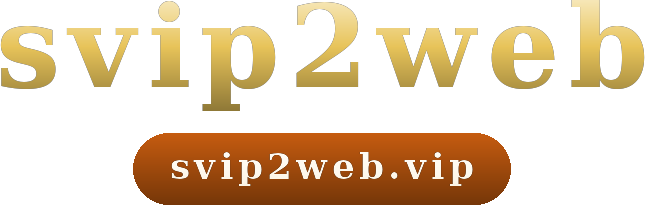 svip2web logo